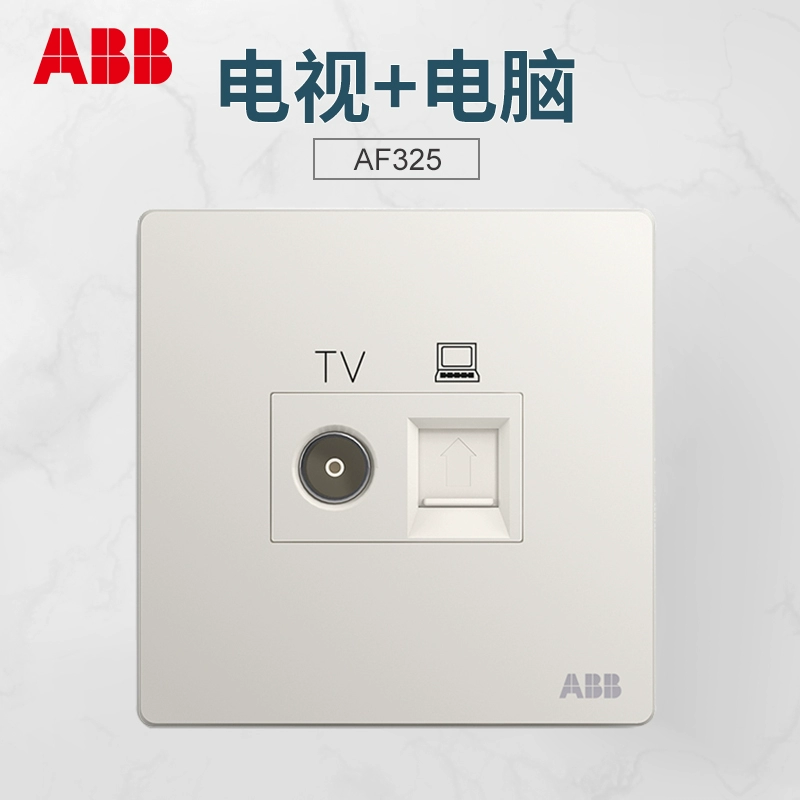 Ổ cắm công tắc ABB Huyền Chi không khung Athena trắng máy tính hai chữ số TV mạng cáp quang Ổ cắm quang AF325 - TV