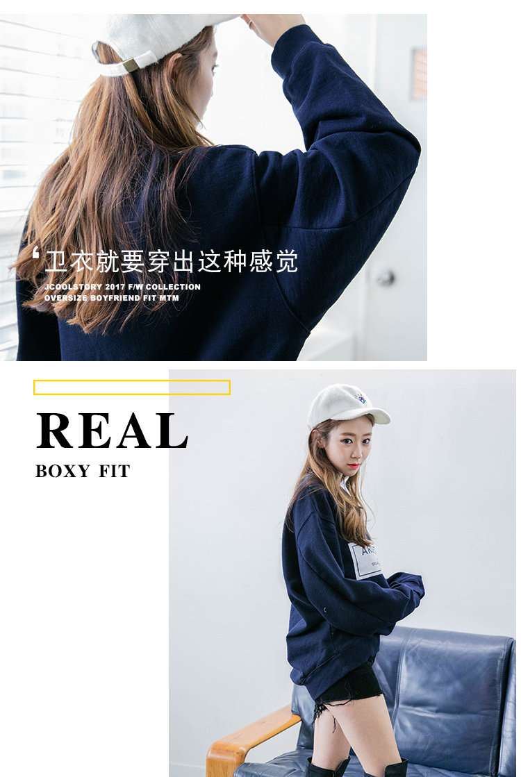 Sweatshirt femme JCOOL HISTOIRE     en Coton - Ref 3216110 Image 31