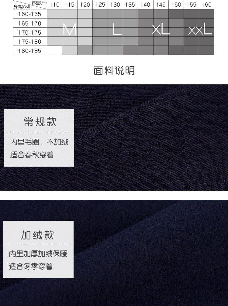 Sweatshirt femme JCOOL HISTOIRE     en Coton - Ref 3216110 Image 27