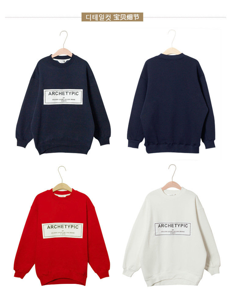 Sweatshirt femme JCOOL HISTOIRE     en Coton - Ref 3216110 Image 42