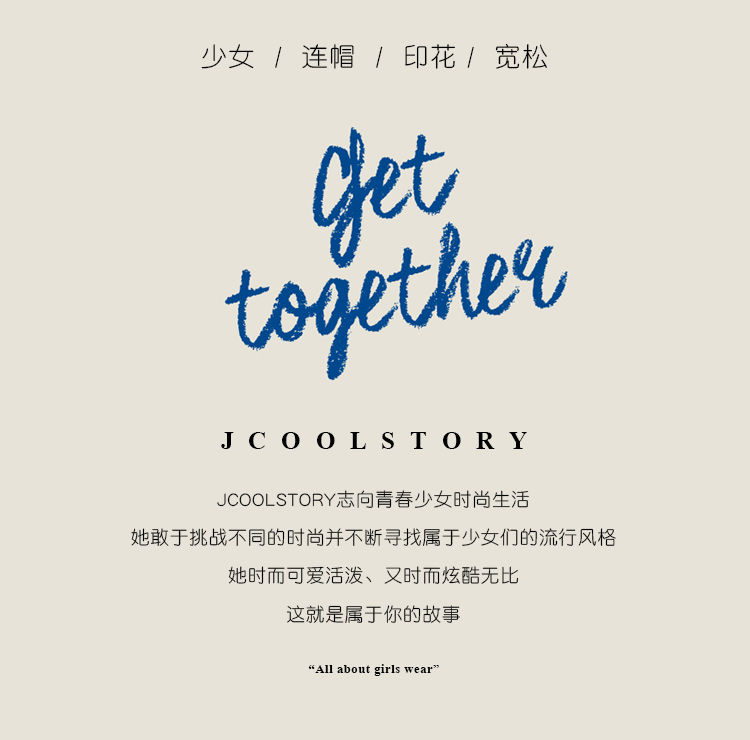 Sweatshirt femme JCOOL HISTOIRE     - Ref 3217034 Image 20