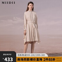 Riddle 21 Autumn New Tencel embroidery retro waist long sleeve dress female 203ML1965