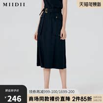 MIIDII riddle summer military suit wind big pocket design Tencel texture a skirt 202MB1105
