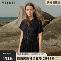 (Shopping mall same model) MIIDII mystery new products hunting waist Tencel dress 202ML1125