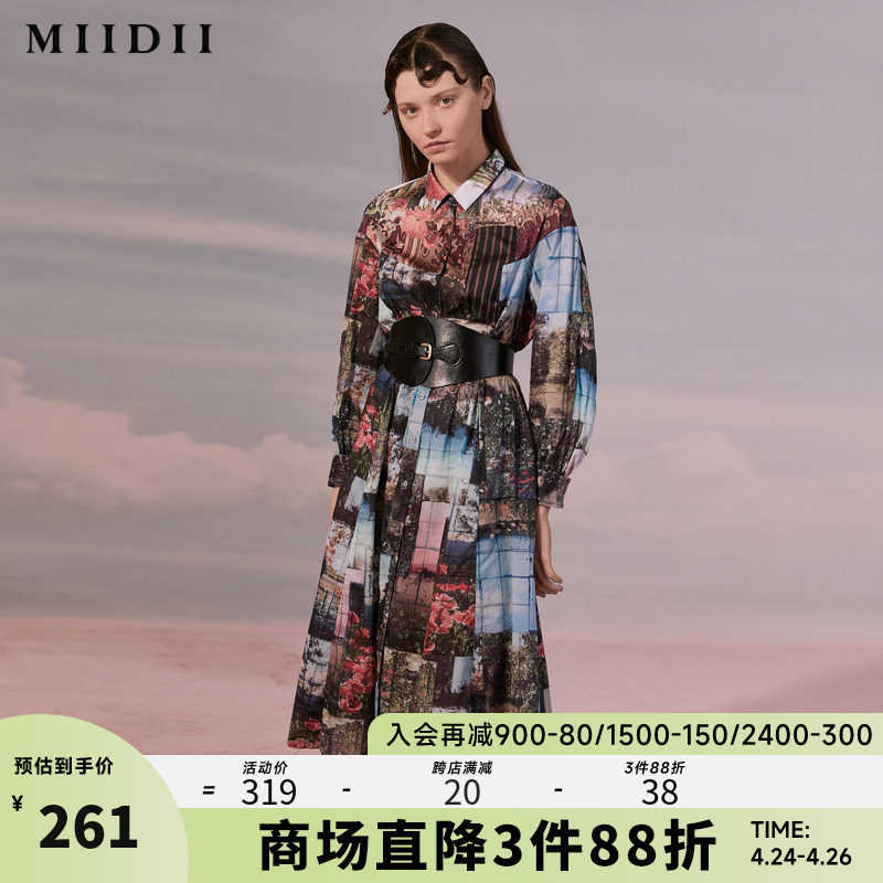 Riddle Ocean Dress Woman Spring Autumn Season Temperament Fashion Pure Cotton Print Medium Long Version Shirt Style Dress 203ML1940