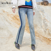 Riddle 2022 Autumn new vind retro minimalist Tight Body 100 Lap Horn Jeans Woman 227MK6121