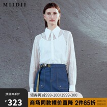 Mystery Blouse Women Winter New Lace Vintage Elegant Cardigan Shirt 204MC2548