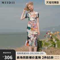 Riddle summer new elegant retro art resort style print pattern short sleeve dress female 205ML6070