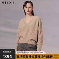 Mystery knit sweater women 21 autumn new youth academy style V collar pullover simple sweater 203MZ2157