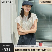 MIIDII mystery 21 summer dress comfortable soft silk cotton fit lotus leaf short sleeve shirt women 215MC6035