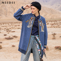 MIIDII mystery autumn and winter New vintage embroidery H-shaped loose long woolen coat women 194MD3168