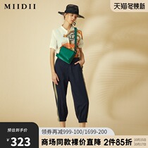 MIIDII mystery 21 summer wear retro color rubber band waist toe Tencel 8-point pants womens 215MK6039