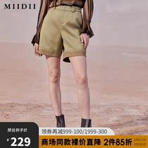 Mystery 21 autumn new texture smooth straight loose shorts 203MK1870
