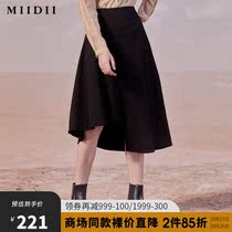 Mystery half skirt women 21 Autumn New irregular cut a-shaped Tencel skirt 203MB1947