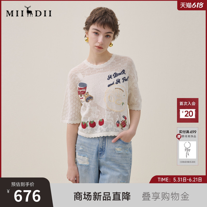 Mystery Pullover Knit Short-Sleeve 2026 Summer New Jacquard Embroidery Comfortable Sweater for Women 262Mz0790 Mystery Pullover Knit Short-Sleeve 2026 Summer New Jacquard Embroidery Comfortable Sweater for Women 262Mz0790