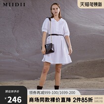 MIIDII mystery 21 summer new simple clean A- shaped loose lapel collar cotton linen dress 202ML1106