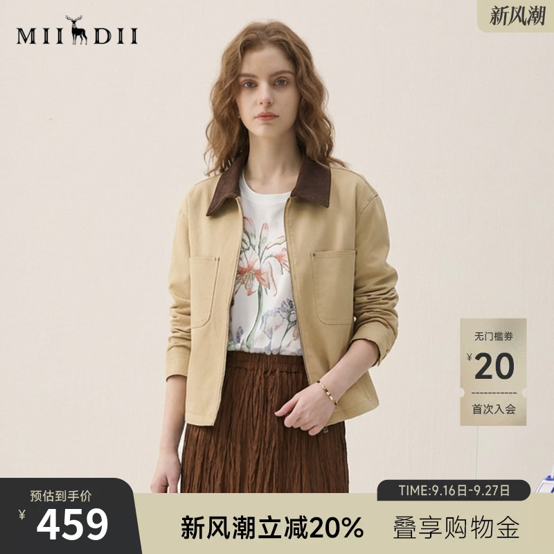 Mystery Color Block Lapel Jacket Long Sleeve 2026 Spring New Workwear Vintage Short Jacket for Women 265Mw5035 Mystery Color Block Lapel Jacket Long Sleeve 2026 Spring New Workwear Vintage Short Jacket for Women 265Mw5035
