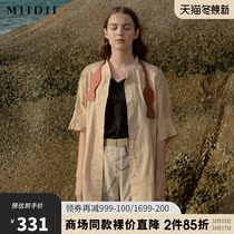 () Riddle shirt 21 summer new products loose long shoulder sleeve tie female 215MC6036