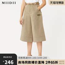 Enigma spring summer New temperament literary leisure ankle-length pants wide leg pants cotton casual pants girls 201MK0168