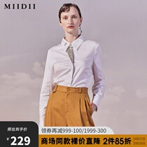 Riddle 21 autumn new product cotton embroidery pure white long sleeve shirt 203MC1915