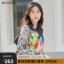 Mystery 2021 Autumn New retro temperament cartoon design print polo pure cotton shirt 215MC6016