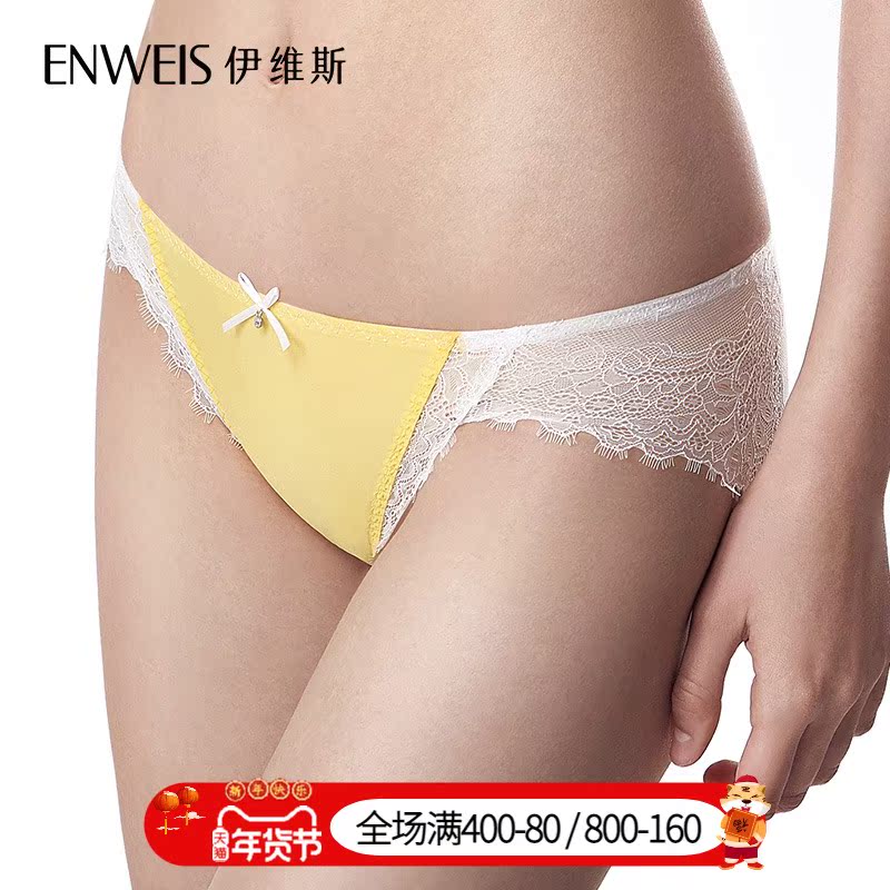 10710246 Evis Panties Sexy Lace Unscented Underpants Women Cotton Sense Inner Pole Lightweight Breathable breifs