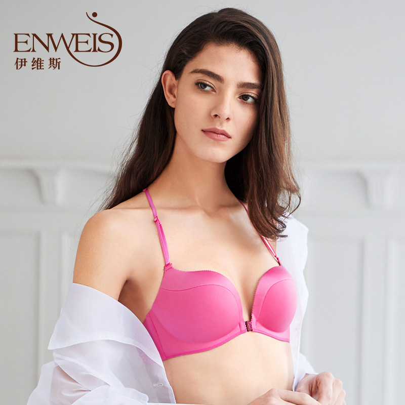 Eavis áo ngực mới thép miễn phí trước khóa vẻ đẹp áo ngực thu thập sexy lưới vẻ đẹp lại đồ lót.