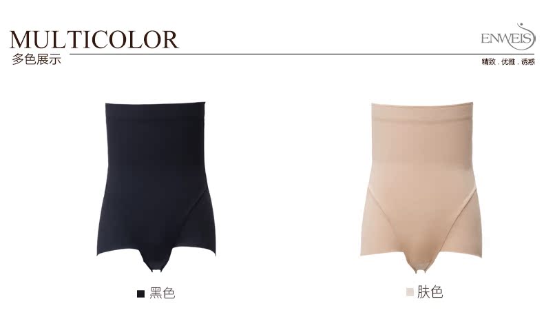 Body - Ref 667427 Image 13