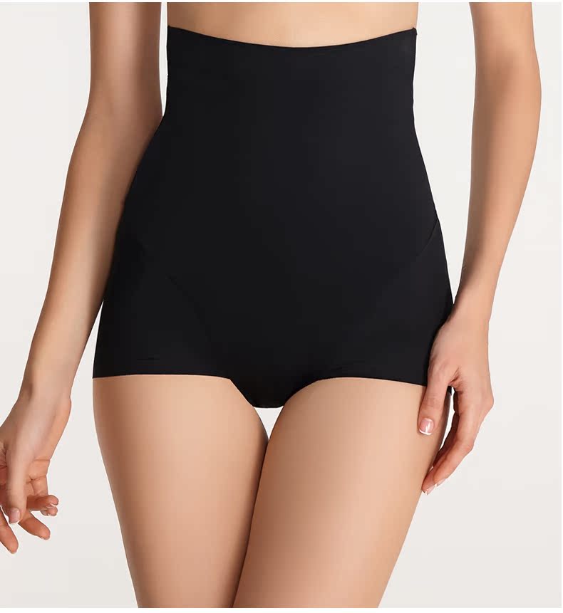 Body - Ref 667427 Image 11