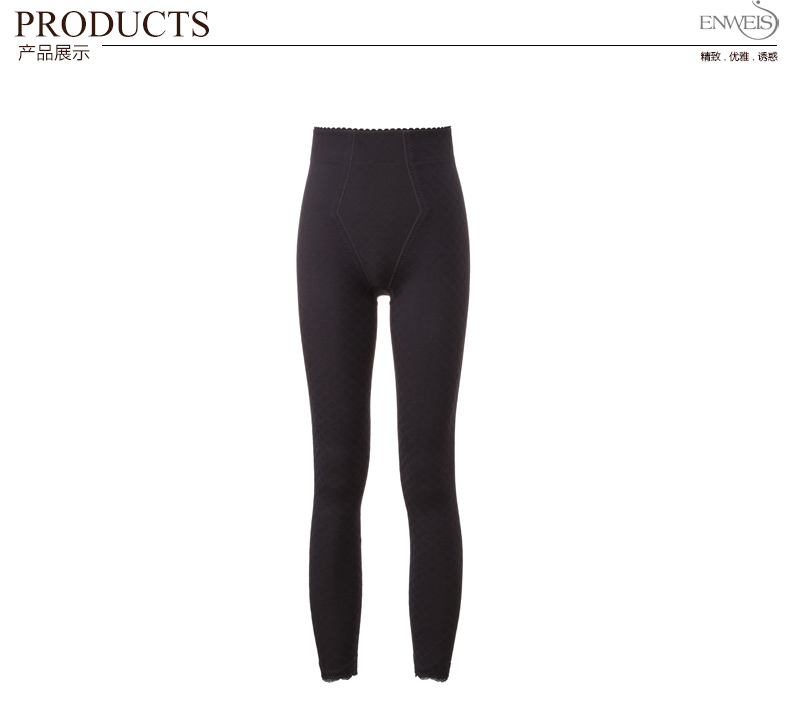 body amincissant sexy - Ref 684476 Image 12