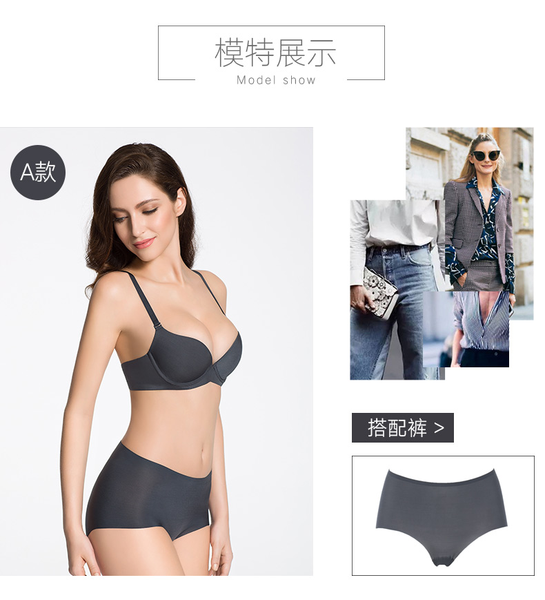 Ives đồ lót nữ cốc mỏng mịn không có dấu vết thoải mái đệm tập hợp áo ngực triumph đồ lót
