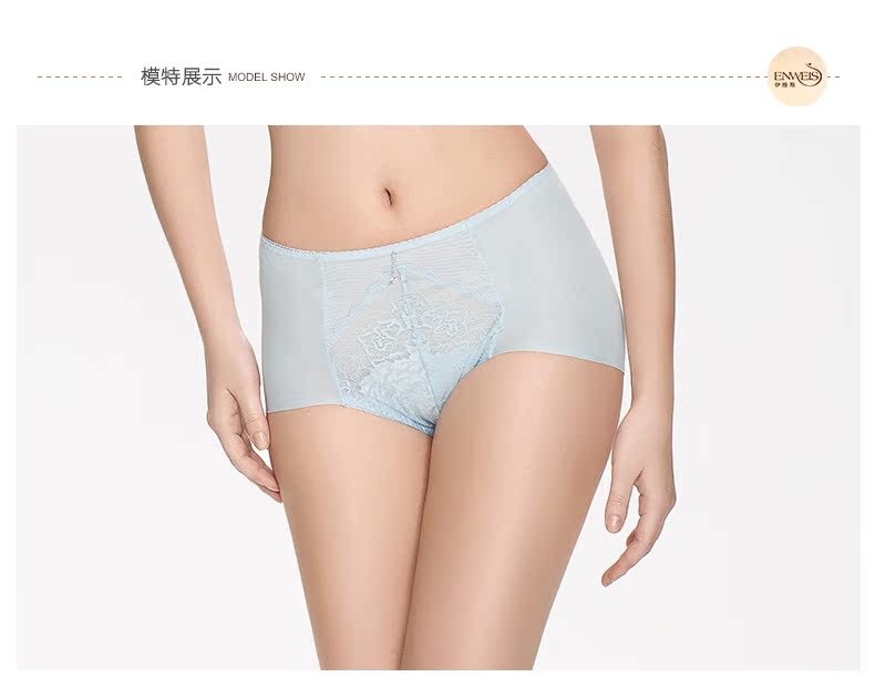 Quần lót nữ Ives eo cao bụng quần đùi ngắn cơ thể định hình quần lót nữ bốn góc shop đồ lót nam