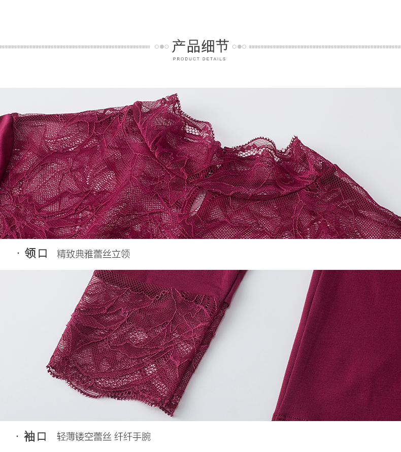 Ives ren nhỏ đứng cổ áo sexy hollow ladies ấm dưới áo mềm phương thức mùa thu quần áo