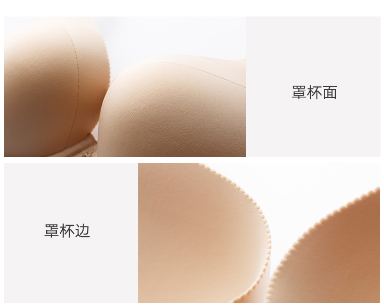 Ives đồ lót của phụ nữ tập hợp sâu V không có dấu vết áo ngực mịn đầy áo ngực cỡ lớn quần lót nữ triumph