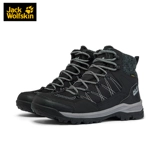 Jackwolfskin/Wolf Claws Мужские снежные сапоги лыжные сапоги водонепроницаемые туфли для походов на открытом воздухе 4041411