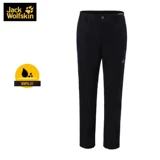 Дорожные водоотталкивающие удерживающие тепло эластичные ветрозащитные штаны