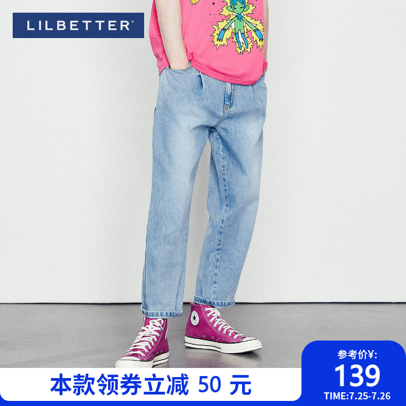 Lilbetter men's jeans Korean pants Loose straight pants Versatile casual pants autumn nine-point pants men