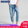 Quần jean nam Lilbetter mùa thu 2018 mới giặt quần âu thời trang quần dài quần nam shop đồ nam