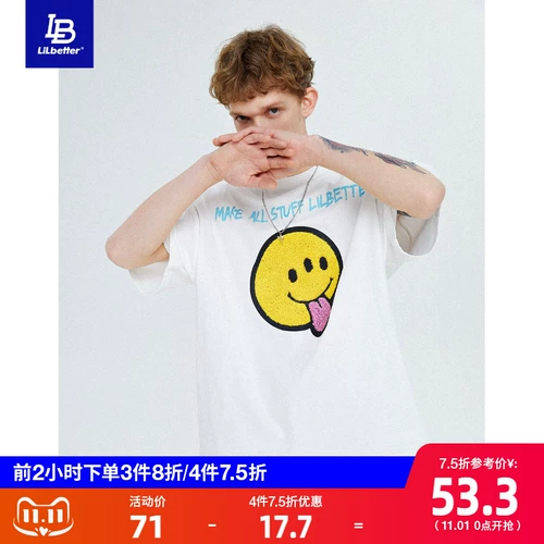 Tide, летняя модная трендовая футболка в стиле хип-хоп, короткий рукав, в американском стиле