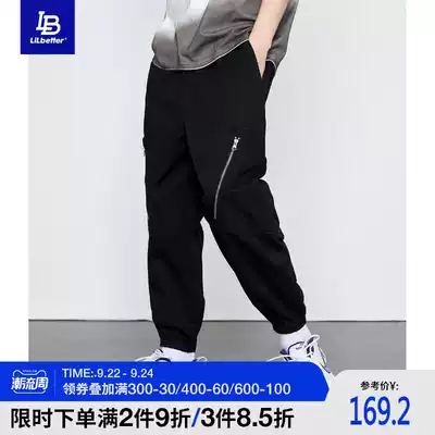 Lilbetter trousers men's 2021 new trendy brand pants loose versatile men's pants summer casual pants