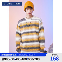 Lilbetter sweater male star with ins Hong Kong style Korean trend base shirt autumn and winter lazy sweater