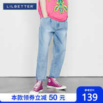 Lilbetter mens jeans Korean pants Loose straight pants Versatile casual pants autumn nine-point pants men