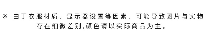 Lilbetter 宝可梦正版联名 男士皮卡丘羽绒服 90%充绒量 图7