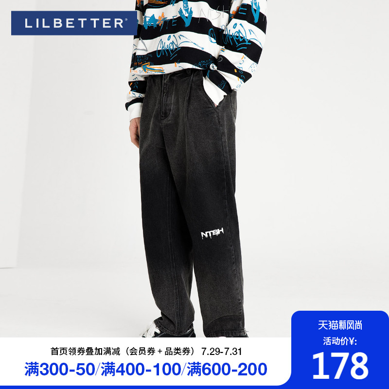 Lilbetter men's jeans gradient gray loose trousers European and American street casual pants straight pants men's trend