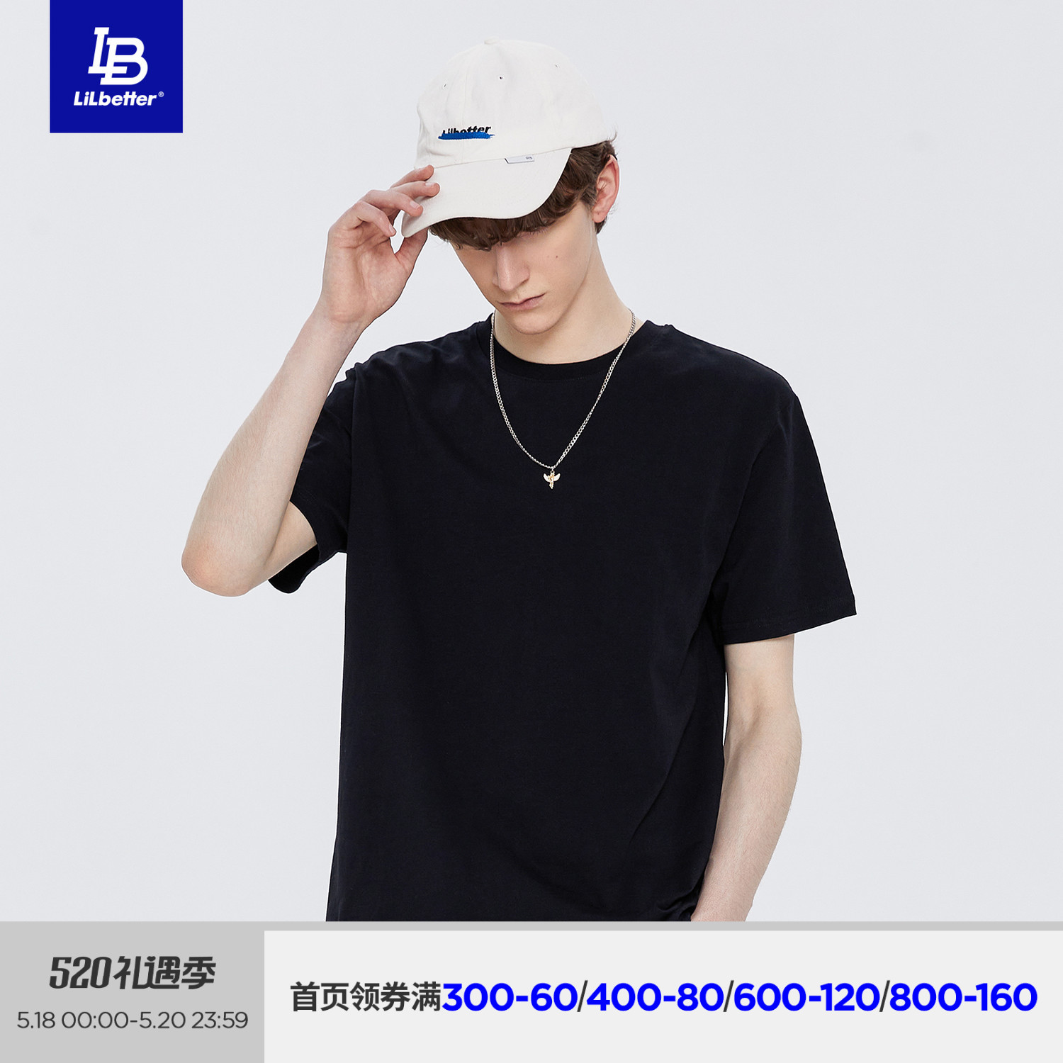 Lilbetter Men's T-Shirt Summer Cotton Half Sleeve Casual T-Shirt Korean Edition Solid Color Versatile Simple LB Short Sleeves Men