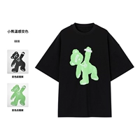 Черный (медведи могут быть обесцвечены)