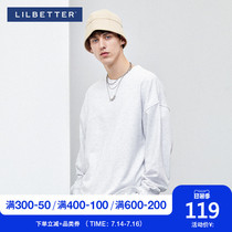 Lilbetter sweater mens autumn new round neck loose top simple handsome trend mens sweater without hat