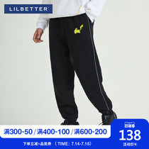 Lilbetter mens pants casual pants trend printed leggings Kan Ye pants