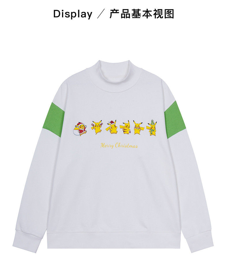Lilbetter 宝可梦正版联名 男女款皮卡丘卫衣 图4