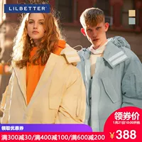 Lilbetter vài chiếc áo khoác bông Guochao bánh mì quần áo mùa đông cotton nam cotton dày phù hợp với những người yêu thích áo khoác đẹp trai áo cardigan nam